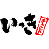 PSNA F76FB5A2310BF802F79B0F9B36A6A6E87FE28C8A