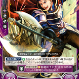 TCGCipher B07 006HN.png