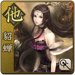 PSNA FC0AC906C571A3A9F9503FB7DF6EC56ABBAC7F62.png