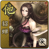 PSNA FC0AC906C571A3A9F9503FB7DF6EC56ABBAC7F62