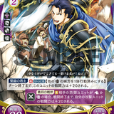 TCGCipher B07 005N.png