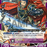 TCGCipher B21 064N.png