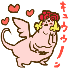 PSNA FE7047912CE72387F2D86FA31841E364194E34E4.png