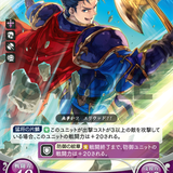 TCGCipher B13 020ST.png