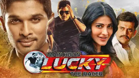 hm128 main hoon lucky the racer card.webp