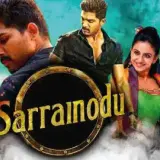 hm129 sarrainodu card