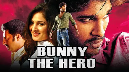 hm125 bunny the hero.webp
