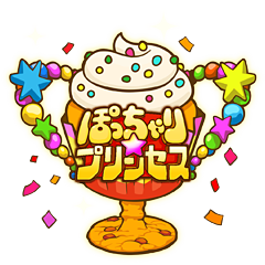 PSNA BFCC1E37EC5FDCD2ED45618FDD7D1D1E3AC32542.png