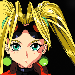 PSNA B1E073DEDA249A9FF8EBBEA01947BE3B7D203C61.png