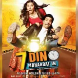 37 7 din mohabbat in