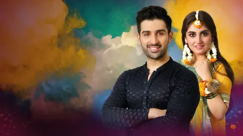 41 lo pakray gaye.webp