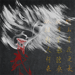 PSNA 7E0AF71D632FE0F473F0320978CC6A2F510A14C7.png