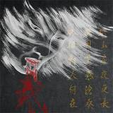 PSNA 7E0AF71D632FE0F473F0320978CC6A2F510A14C7