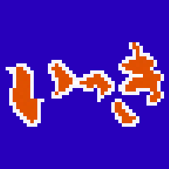 PSNA 49EECEED80A663AFBDD218148E4729F74E7D4A20.png