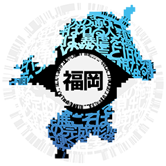 PSNA DE2C6CEABB0371C4D3E6B3D99D1417D23E4F5293.png