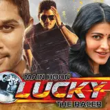 hm128 main hoon lucky the racer