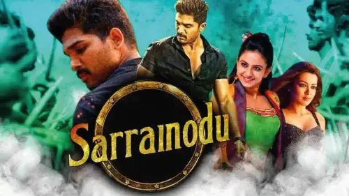 hm129 sarrainodu.webp