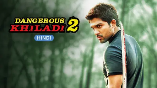 hm131 dangerous khiladi 2.webp