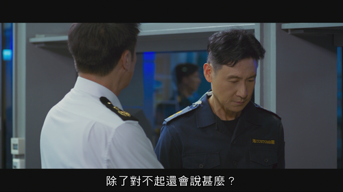 00004.m2ts 20241207 175903.777.png