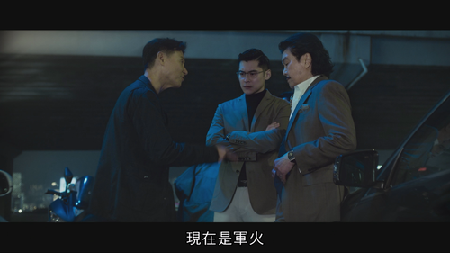 00004.m2ts 20241207 175914.532.png