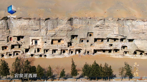 Da.Dun.Huang.S01E01.2023.1080p.WEB DL.H264.AAC HHWEB.mp4 20241208 101636.906.png