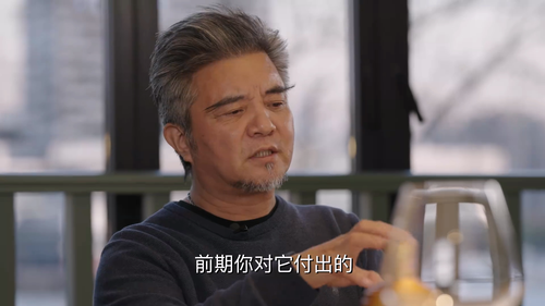 Film.S01E01.2024.1080p.WEB DL.H264.AAC HHWEB.mp4 20241207 112000.310.png