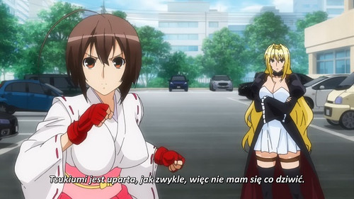 Sekirei.Su.jpg
