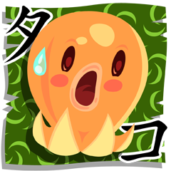 PSNA 81677AED3B4FB216104D4E59615E38C33784A35B.png