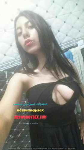 neswangysex.com 10