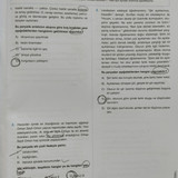 IMG 20230509 094301