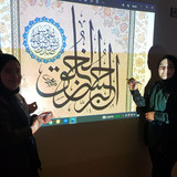 IMG 20230508 WA0002