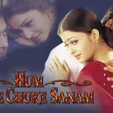 hm51 hum dil de chuke sanam