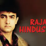 hm54 raja hindustani