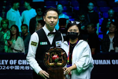 x2d25d350 88b0 11ef b8eb e9a94e1ad84d