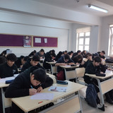 IMG 20230112 134254