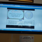 IMG 20230222 133511