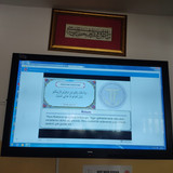 IMG 20230222 133609