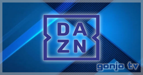 dazn gonjo.png