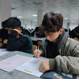 IMG 20231221 090732