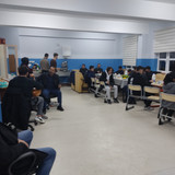 IMG 20231220 205314