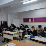IMG 20231123 094133
