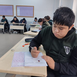 IMG 20231123 103324