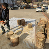 IMG 20230104 142258
