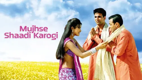 hm24 mujhse shaadi karogi.webp