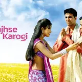 hm24 mujhse shaadi karogi