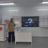 IMG 20221208 134733