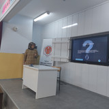 IMG 20221208 134744
