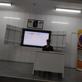 IMG 20230320 151804
