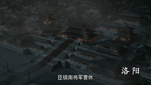 虎啸龙吟.Growling.Tiger.Roaring.Dragon.S01E01.2017.2160p.WEB DL.H265.60FPS.AAC ADWeb.mp4 20241109 144841.png