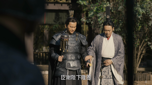 虎啸龙吟.Growling.Tiger.Roaring.Dragon.S01E01.2017.2160p.WEB DL.H265.60FPS.AAC ADWeb.mp4 20241109 144716.png